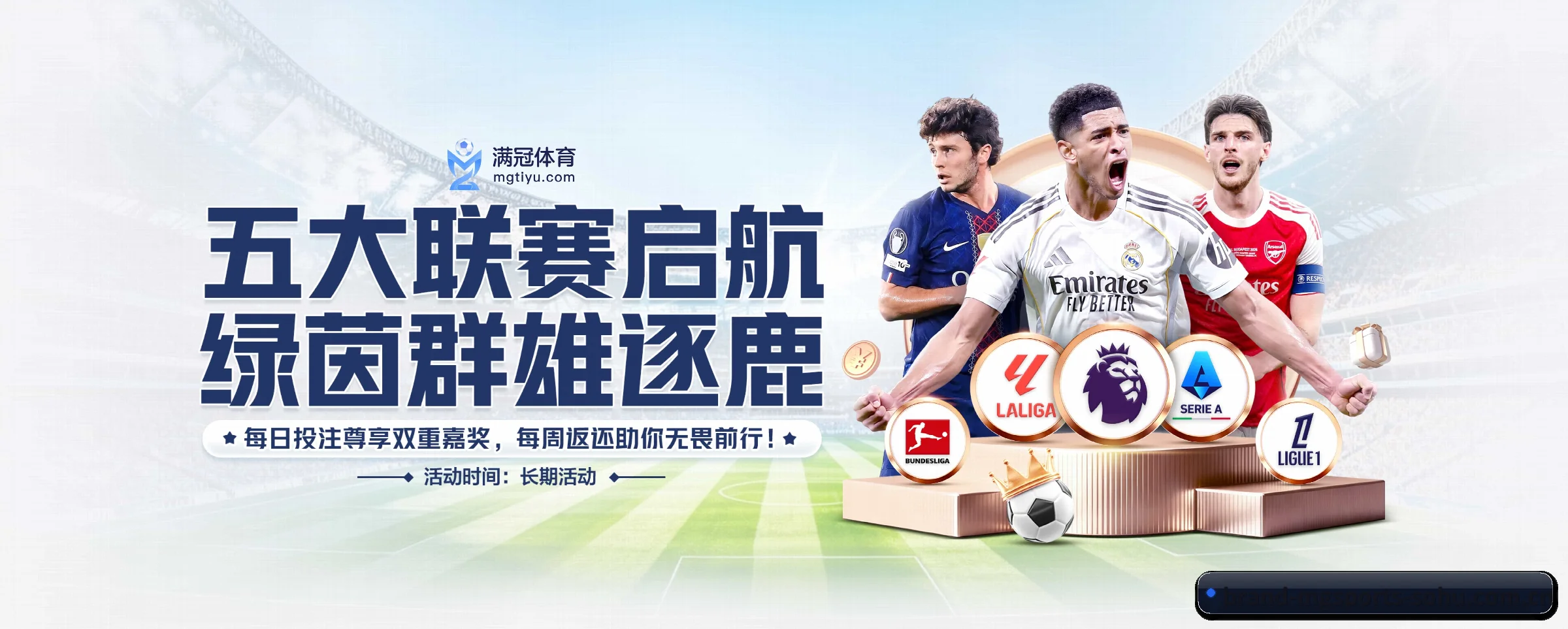 本站五大常用入口，实现极短查分链路